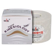 Kinesiologie Tape 5 cmx5 m weiß 1 St