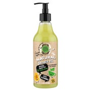 Planeta Organica Natural Duschgel 100% Vitamine 500 ml