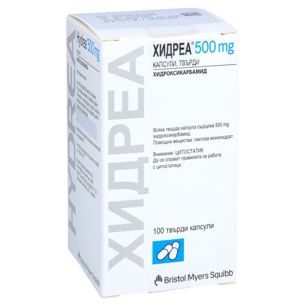 Hydrea 500 mg Hartkapseln 100 St