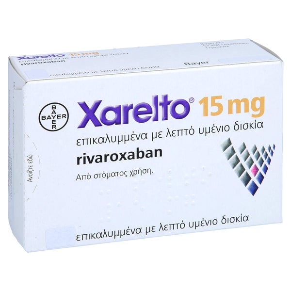 Xarelto 15 mg Filmtabletten 42 St