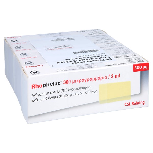 RHOPHYLAC 300 µg/2 ml Injektionslsg.in Fertigspr. 5X2 ml
