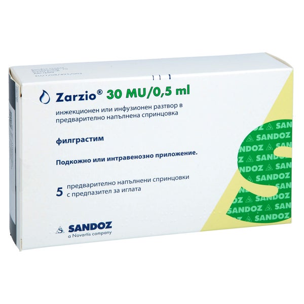 ZARZIO 30 Mio.E./0,5 ml Inj./Inf.-Lsg.i.e.Fert.-S. 5 St