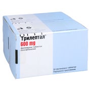 Trileptal 600 mg Filmtabletten 100 St