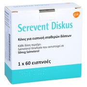 Serevent Diskus 60 Einzeldos.Pulver 1 St
