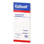 Cuticell Salbenkompressen 7,5x20 cm 50 St