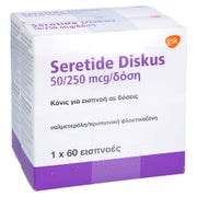 SERETIDE 50 µg/250 µg Diskus Einzeld.Inhalat.-Plv. 2X60 St