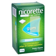 Nicorette Kaugummi 2 mg whitemint - Reimport 105 St