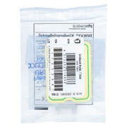 Urinbeutel Steril F.kinder 100 ml 1 St