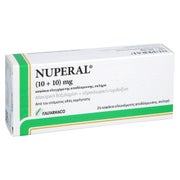 Nuperal 10 Mg/10 Mg Hartk.m.veränd.wirkst.-frs. 24 St