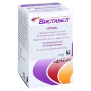 Vistabel 4 Allergan-e./0,1ml 100e. P.z.h.e.inj.-l. 1 St